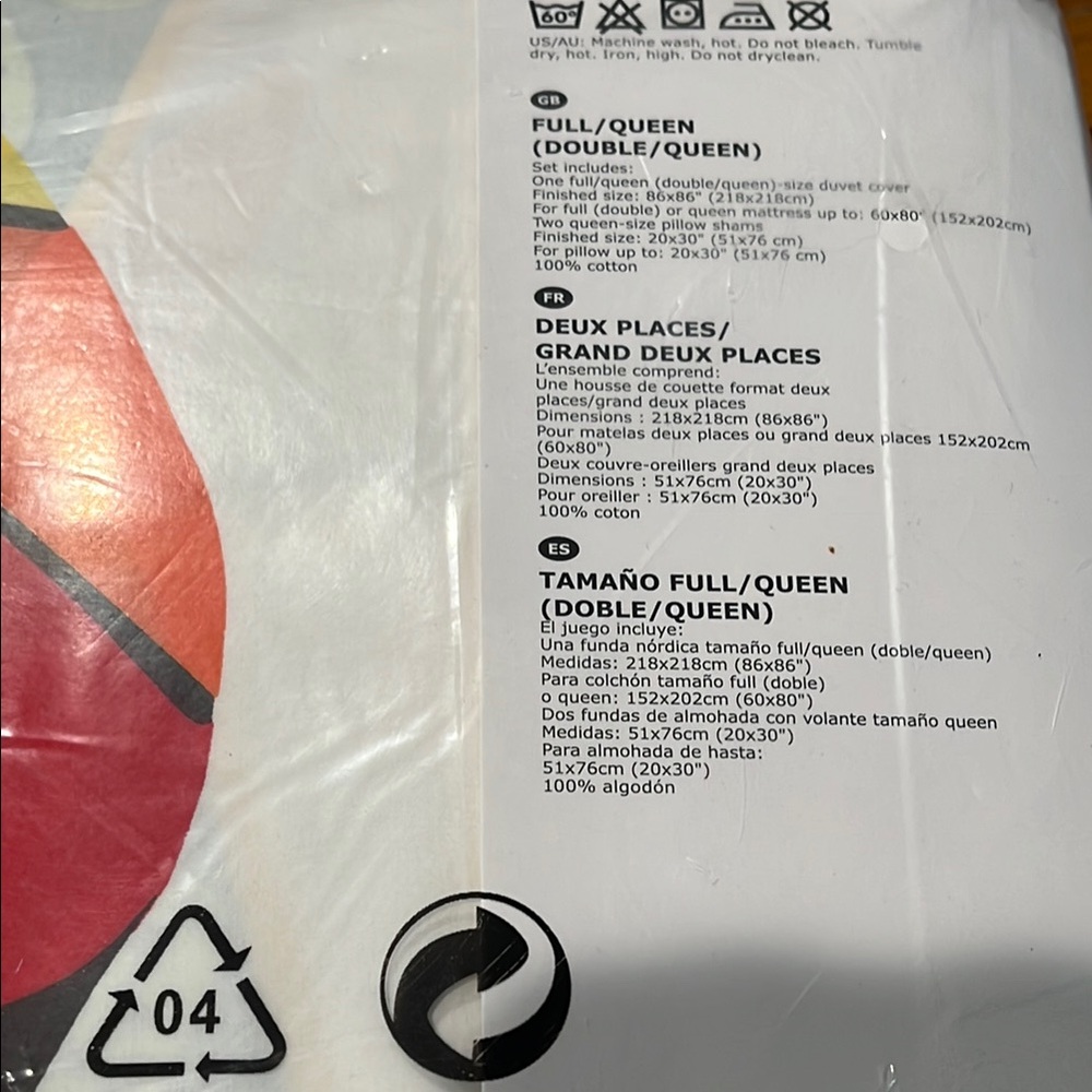 Full/Queen Size Duvet Cover Set